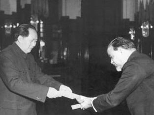 Mao and Panikkar